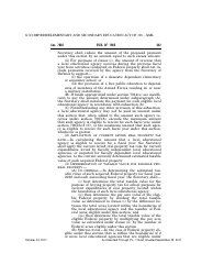 Elementary and Secondary Education Act of 1965, Page 342