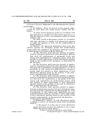 Elementary and Secondary Education Act of 1965, Page 370