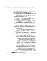 Elementary and Secondary Education Act of 1965, Page 388