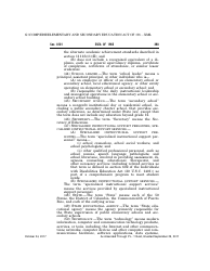 Elementary and Secondary Education Act of 1965, Page 398