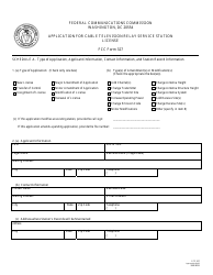 FCC Form 327 Application for Cable Television Relay Service Station License, Page 3
