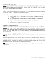 FCC Form 609-T Application to Report Eligibility Event, Page 6