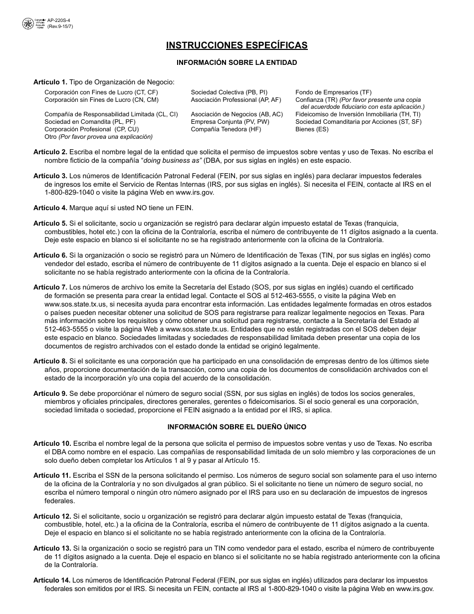 Instrucciones para Formulario APP-201 Solicitud Para El Permiso De Impuesto Sobre Ventas Y Uso - Texas (Spanish), Page 4