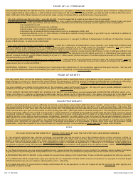Form DS-11 Application for a U.S. Passport, Page 2