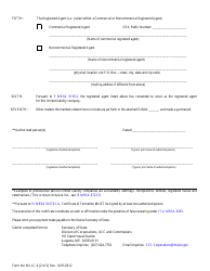 Form MLLC-6 Certificate of Formation - Maine, Page 2