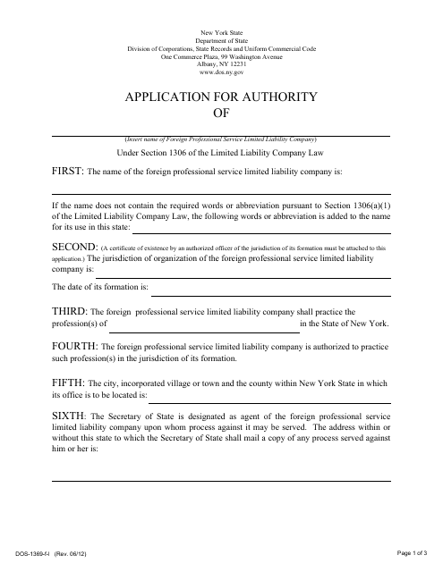 Form DOS-1369-F-I Application for Authority - New York