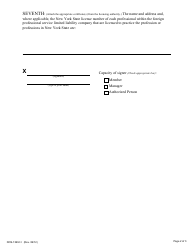 Form DOS-1369-F-I Application for Authority - New York, Page 2