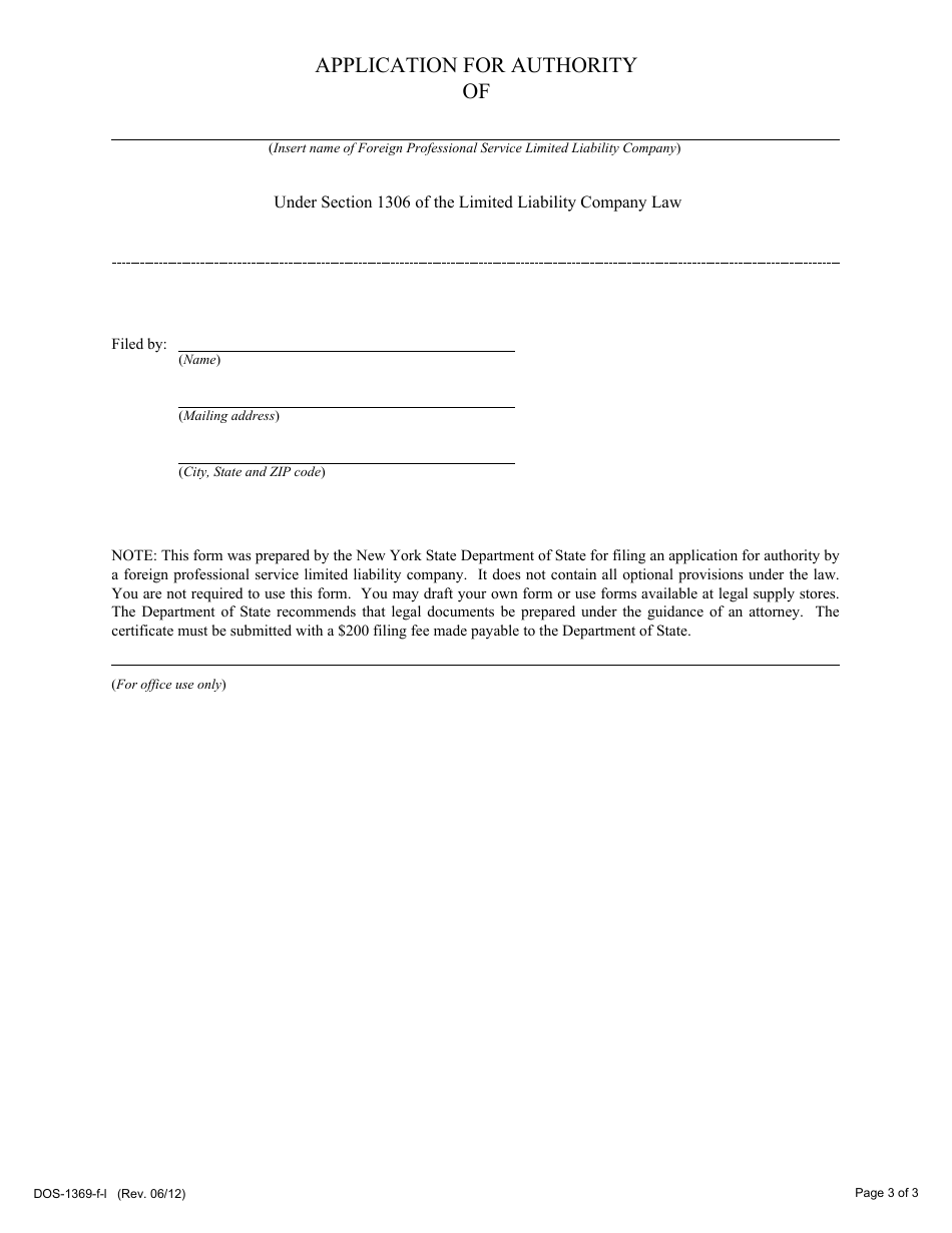 Form DOS-1369-F-I Application for Authority - New York, Page 3