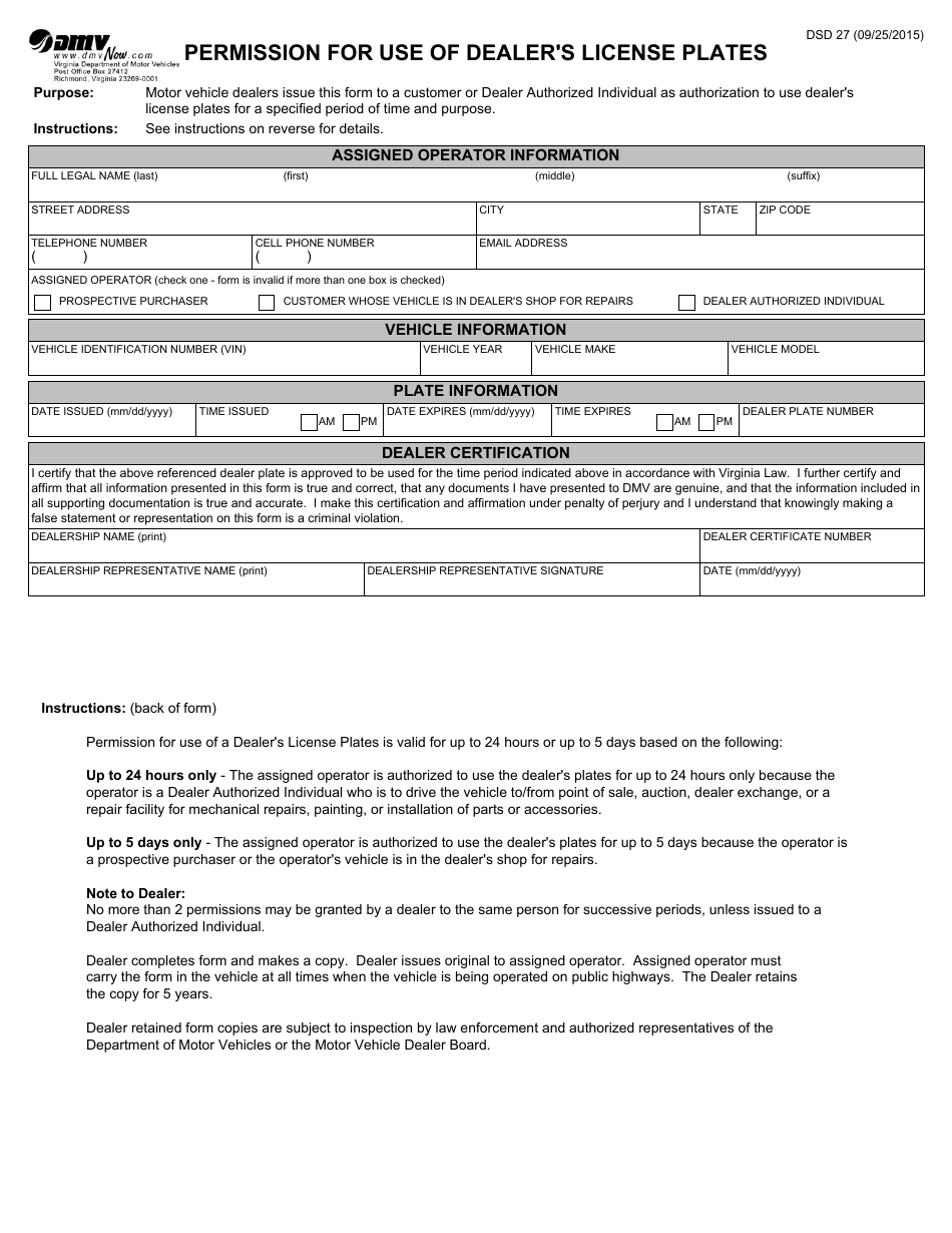 Form DSD27 Permission for Use of Dealers License Plates - Virginia, Page 1