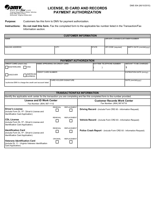Form DMS004 License, Id Card and Records Payment Authorization - Virginia