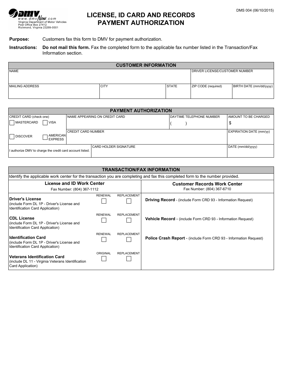Form DMS004 License, Id Card and Records Payment Authorization - Virginia, Page 1