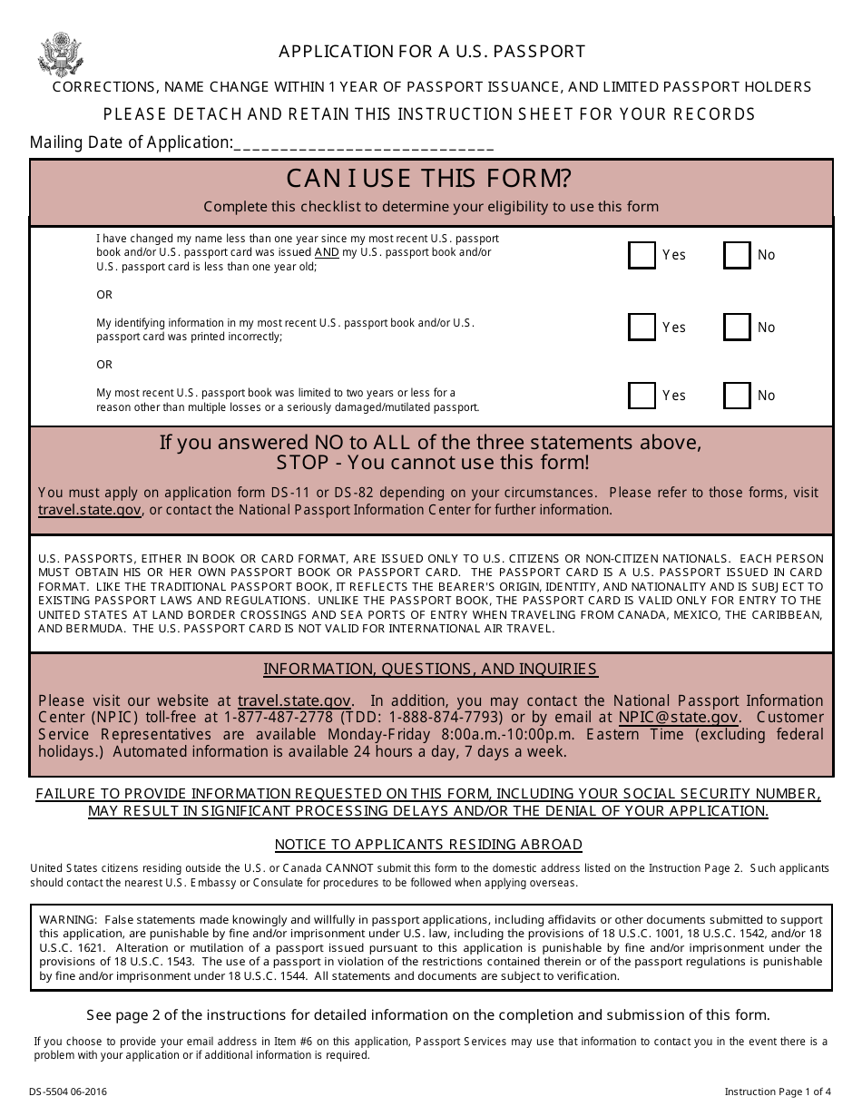 Form DS-5504 Application for a U.S. Passport, Corrections, Name Change Within 1 Year of Passport Issuance, and Limited Passport Holders, Page 1