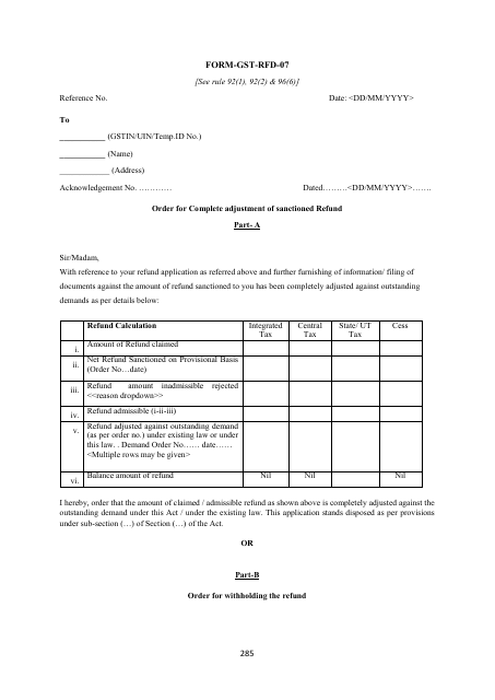 Form GST-RFD-07 Order for Complete Adjustment of Sanctioned Refund - Karnataka, India