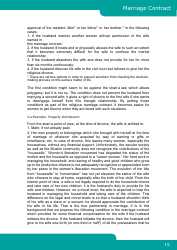 Islamic Marriage Contract Template, Page 15