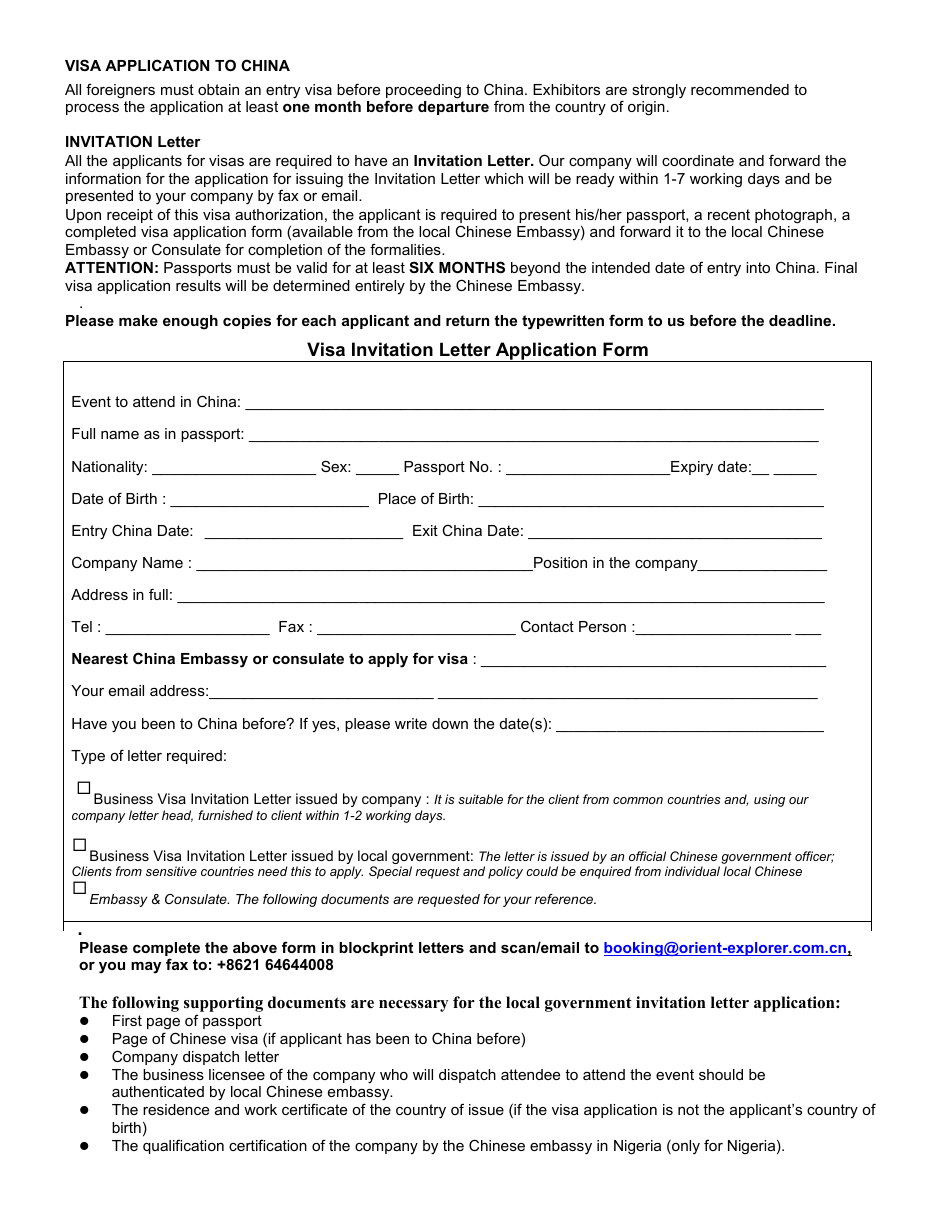 Visa Invitation Letter Application Form Download Printable ...