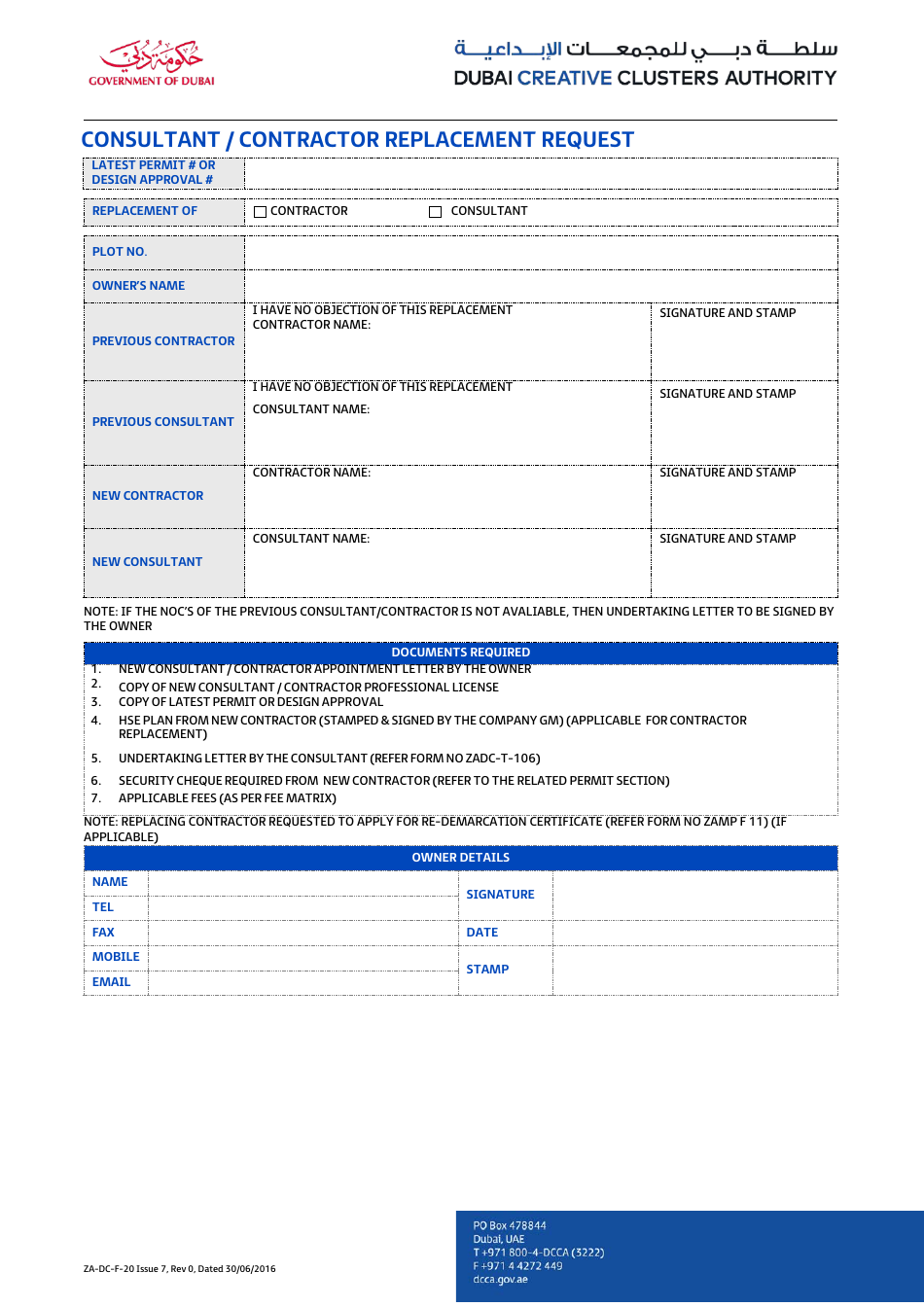 Consultant / Contractor Replacement Request - Dubai, United Arab Emirates, Page 1