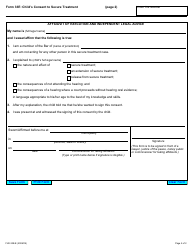 Form 33E Child&#039;s Consent to Secure Treatment - Ontario, Canada, Page 2