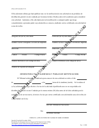 Formulario 21.2 Solicitud De Cambio De Nombre Para Un Menor De Edad - Ohio (Spanish), Page 2