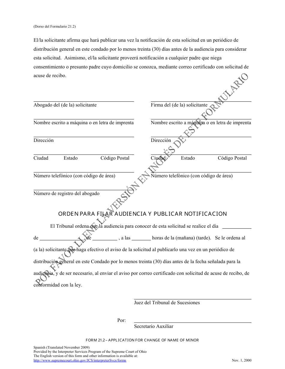 Formulario 21.2 Solicitud De Cambio De Nombre Para Un Menor De Edad - Ohio (Spanish), Page 2