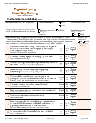 Document preview: Form DHCS7098 I Staying Healthy Assessment: Senior - California (Tagalog)