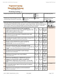Document preview: Form DHCS7098 H Staying Healthy Assessment: Adult - California (Tagalog)