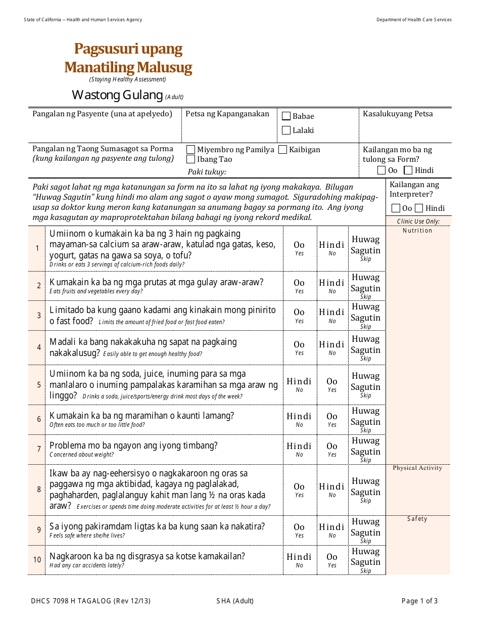 Form DHCS7098 H Staying Healthy Assessment: Adult - California (Tagalog), Page 1