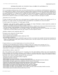 Formulario DHCS4480 Solicitud Para Determinar Si El Solicitante Puede Participar En El Programa Ccs - California (Spanish)