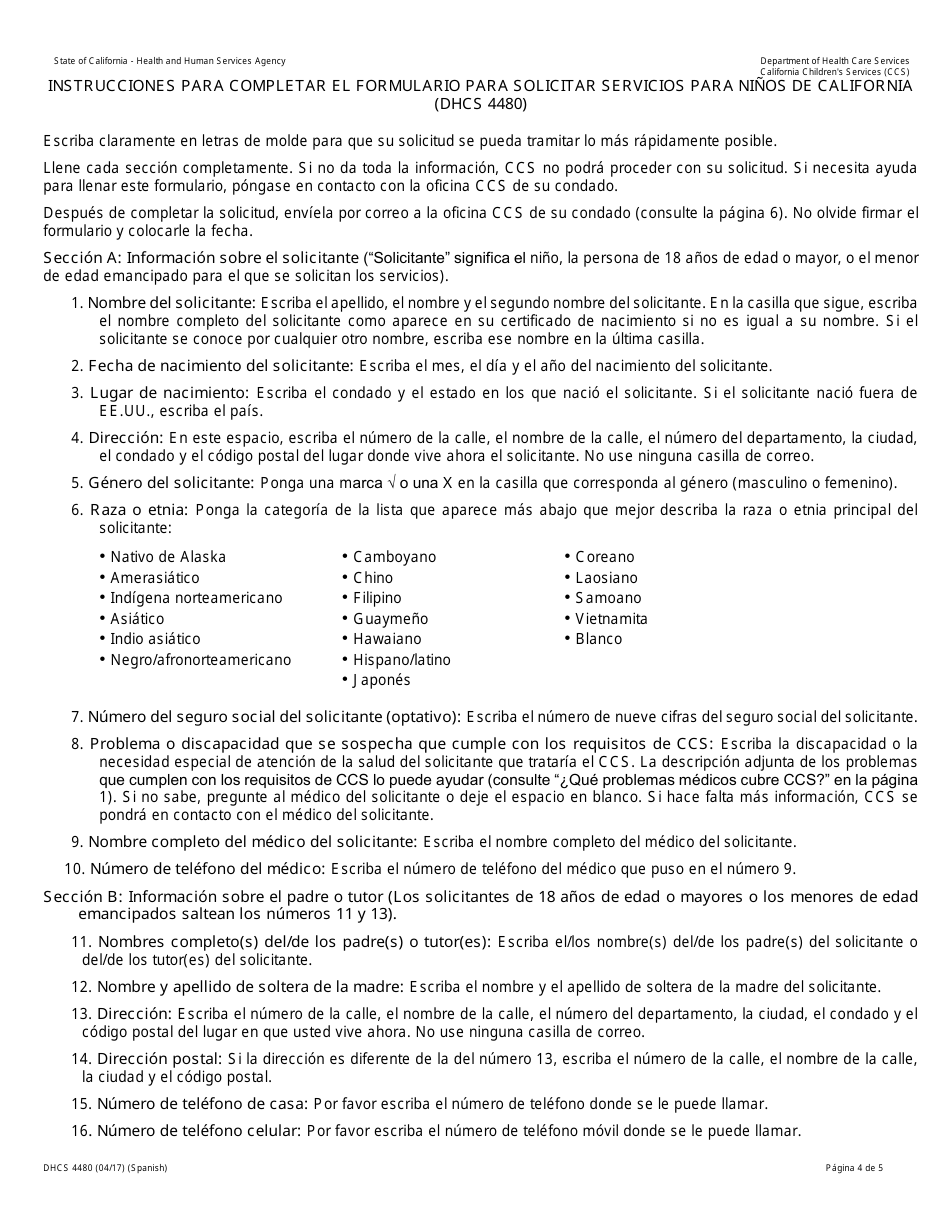 Formulario DHCS4480 Solicitud Para Determinar Si El Solicitante Puede Participar En El Programa Ccs - California (Spanish), Page 4