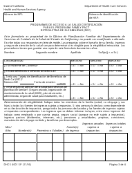 Formulario DHCS4001 SP Programas De Acceso a La Salud Certificacion Para El Programa Family Pact Retroactiva De Elegibilidad (Rec) - California (Spanish), Page 3