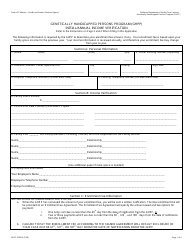 Form DHCS4000 A Genetically Handicapped Persons Program (Ghpp) Application to Determine Eligibility - California, Page 7