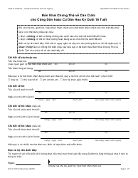 Document preview: Form DHCS0009 Affidavit of Identity for U.S. Citizen or National Children Under 18 - California (Vietnamese)