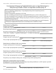 Document preview: Form DHCS0009 Affidavit of Identity for U.S. Citizen or National Children Under 18 - California (Tagalog)