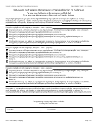 Document preview: Form DHCS0006 Proof of Citizenship or Identity Needed - California (Tagalog)