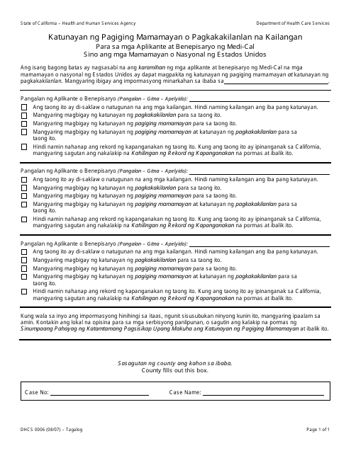 Form DHCS0006 Proof of Citizenship or Identity Needed - California (Tagalog)