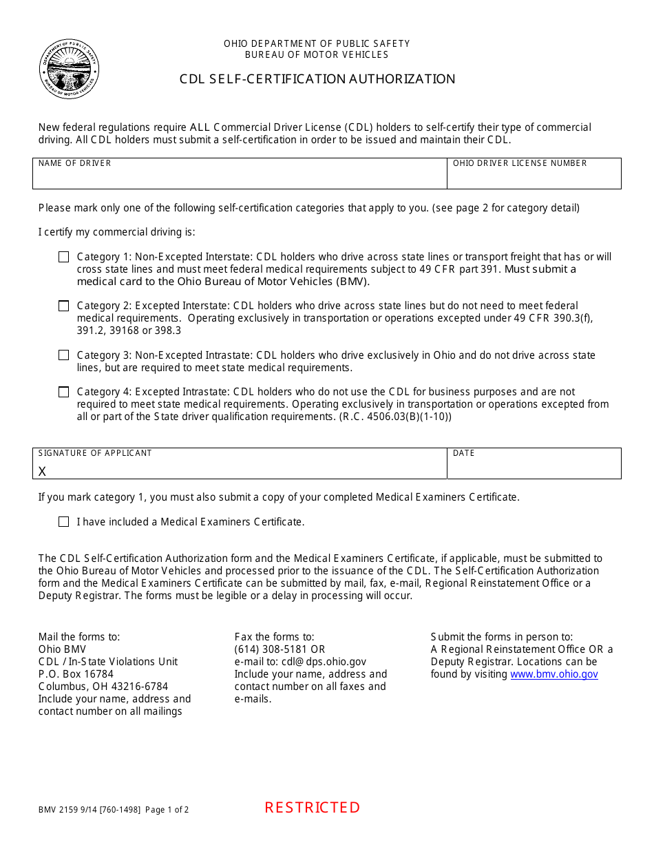 Form BMV2159 Cdl Self Certification Authorization - Ohio, Page 1