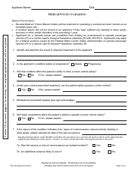 Form CDL-042 Commercial Medical/Vision Waiver Evaluation and Application - Nevada, Page 3