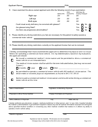 Form CDL-042 Commercial Medical/Vision Waiver Evaluation and Application - Nevada, Page 4