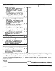 Individual Life Insurance Application Supplement Form - State Farm Life Insurance Company, Page 2
