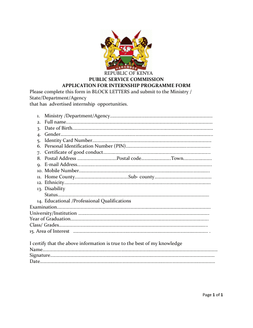 Application for Internship Programme Form - Kenya Download Pdf