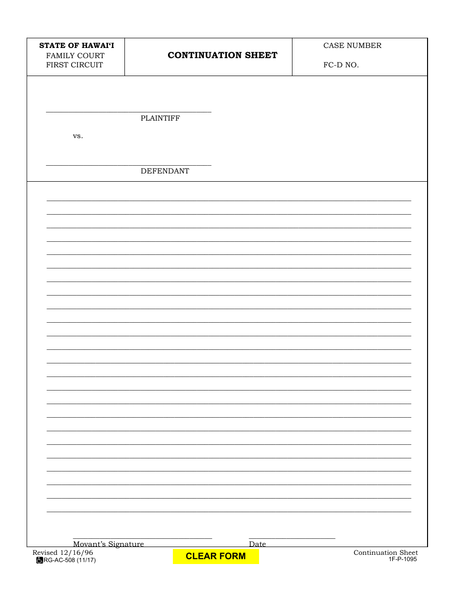 Form 1F-P-1095 Continuation Sheet - Hawaii, Page 1