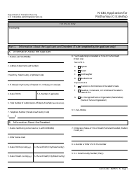 USCIS Form N-644 Application for Posthumous Citizenship