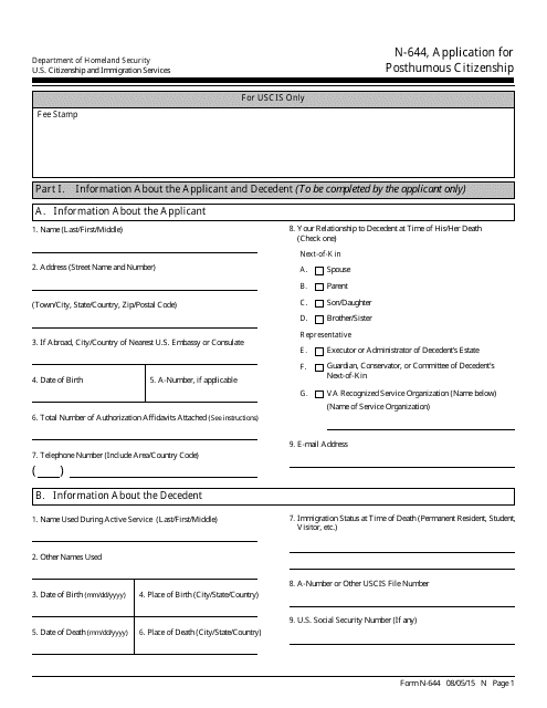 USCIS Form N-644  Printable Pdf