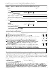 Japan Visa Application Form - Viet Nam, Page 2