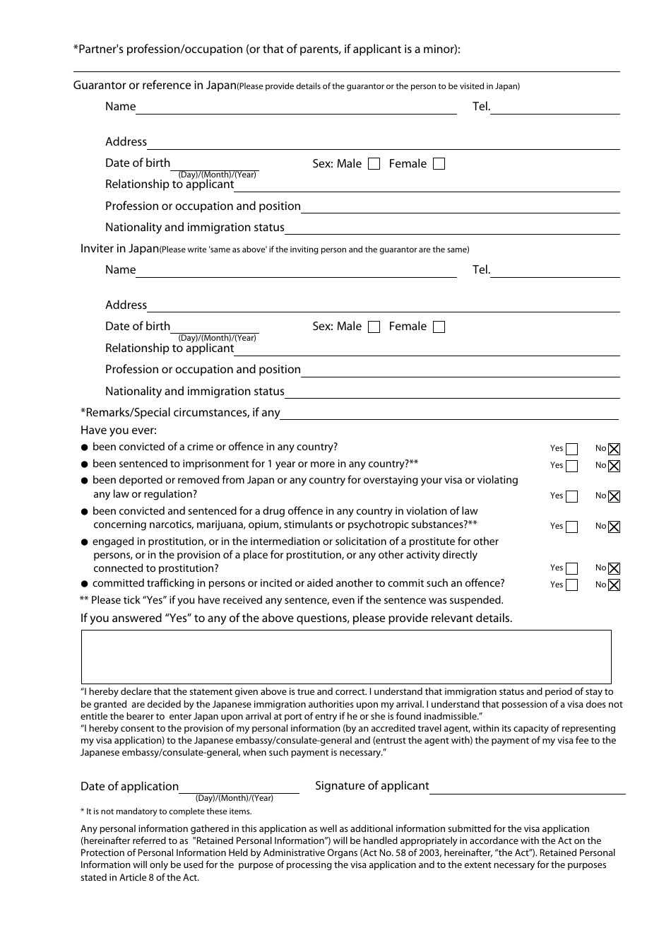 Japan Visa Application Form - Viet Nam, Page 2