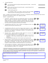 FCC Form 302-FM Application for Fm Broadcast Station License, Page 14