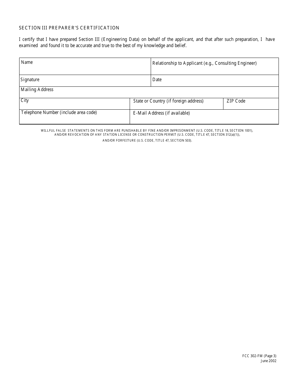 FCC Form 302-FM Application for Fm Broadcast Station License, Page 15