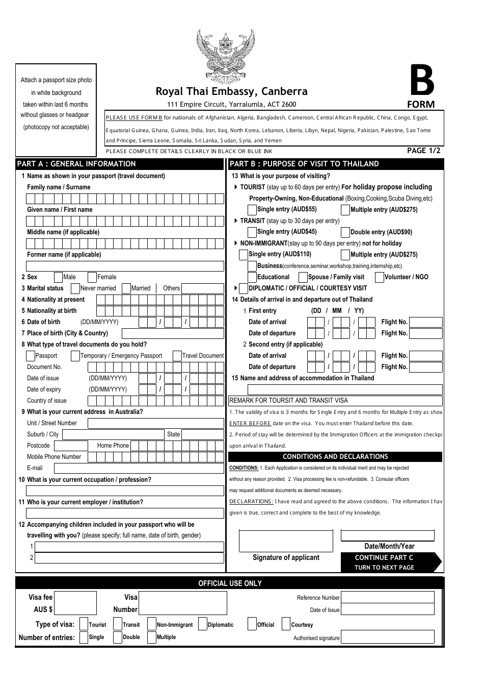 Form B Thai Visa Application Form - Royal Thai Embassy - Canberra, Australia, Page 1