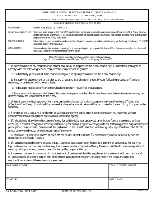 DA Form 591C Rotc Supplemental Service Agreement (Army Chaplaincy)