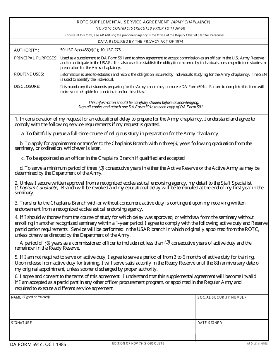 DA Form 591C Rotc Supplemental Service Agreement (Army Chaplaincy), Page 1