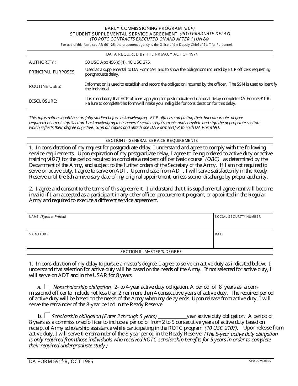 DA Form 591F-R Ecp Student Supplemental Service Agreement (Post-graduate Delay) (LRA), Page 1